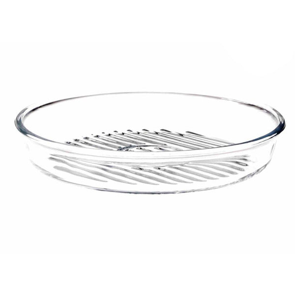 BORCAM ROUND OWEN TRAY 26 cm (10") 1720 cc (58 oz) 1 PCS - Hakan Makes Kitchens Smile